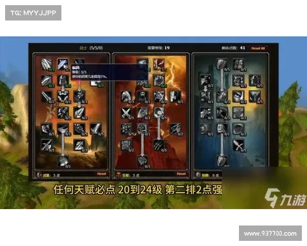 魔兽世界武器战士：征战战场的绝对王者