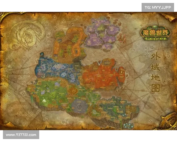 魔兽世界燃烧远征：快速升级攻略