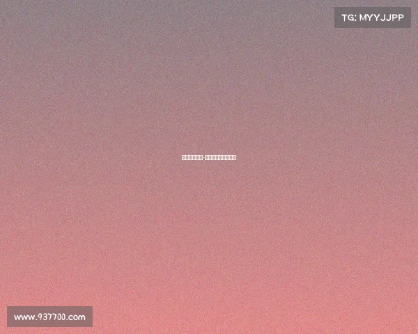 电子竞技顶签-电子竞技顶签怎么弄